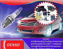 Denso Saprk Plugs and Horn